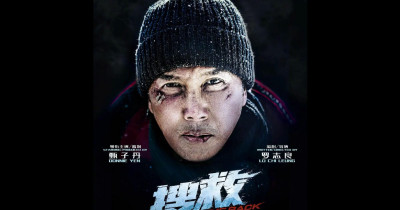 Sinopsis Film Come Back Home (2022): Donnie Yen Kembali Beraksi