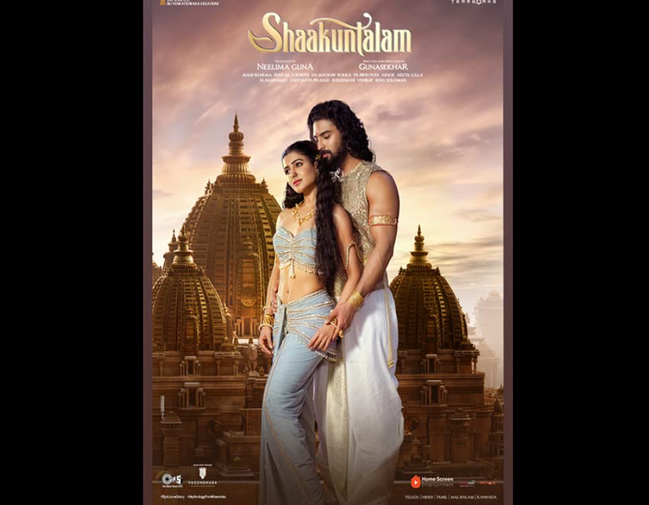 Sinopsis Film Shaakuntalam (2023): Kutukan Hingga Lupa Istri