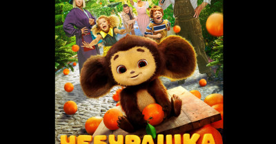 Sinopsis Film Chebi: My Fluffy Friend (2023): Pria Tua dan Teman Hewannya