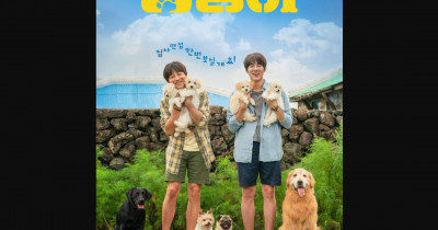 Sinopsis Film Meongmongi (My Love Puppy) (2023): Petualangan Calon Pengantin
