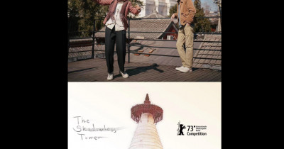 Sinopsis Film The Shadowless Tower (2023): Ayah dan Anak Bertemu Setelah 40 Tahun