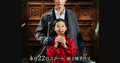 Review Dr. Chocolate (2023): Dokter Bocil Ajaib