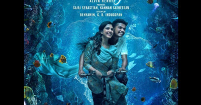 Sinopsis Film Christy (2023): Berdasarkan Kisah Nyata