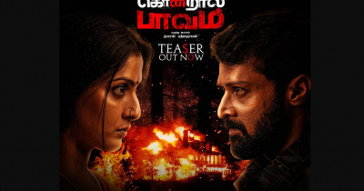 Sinopsis Film Kondraal Paavam (2023): Keluarga Berubah dalam Semalam