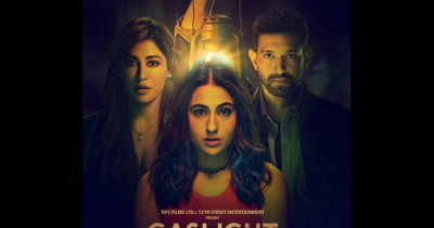 Sinopsis Film Gaslight (2023): Ayah Menghilang