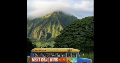 Sinopsis Film Next Goal Wins (2023): Pelatih Menjelang Piala Dunia