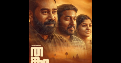 Sinopsis Film Thankam (2023): Rintangan Mengirim Emas