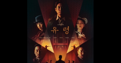 Sinopsis Film Phantom (2023): Mata-mata di Era Kolonial Jepang