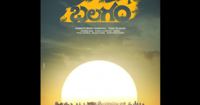 Sinopsis Film Balagam (2023): Kakek Meninggal Pernikahan Ditunda