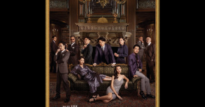 Sinopsis Film A Guilty Conscience (2023): Membersihkan Nama Baik Orang Tak Bersalah