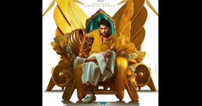 Sinopsis Film Mr. King (2023): Cinta Segitiga