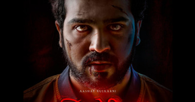 Review Film Victoria Ek Rahasya (2023): Malam Menyeramkan