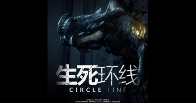 Sinopsis Film Circle Line (2023): Kecelakaan Kereta Bawah Tanah