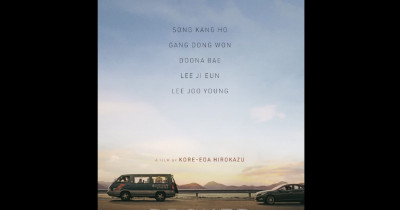 Sinopsis Film Broker (2022): Sindikat Penculik Anak-anak