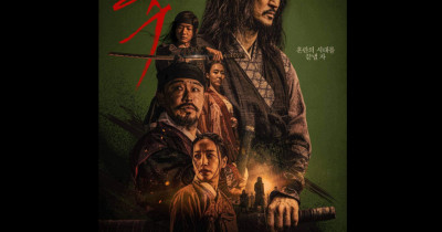 Sinopsis Film The Assassin (2023): Assassin dalam Misi Terakhirnya