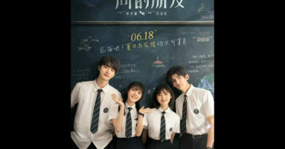 Sinopsis Film One Week Friends (2022): Teman Untuk Seminggu