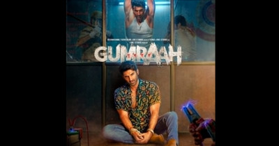 Sinopsis Film Gumraah (2023): Menyangkal Semua Tuduhan
