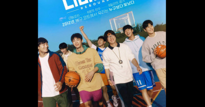 Sinopsis Film Rebound (2023): Kisah Nyata dari Turnamen Basket