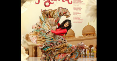 Sinopsis Film Ayisha (2023): ART di Keluarga Elit Arab