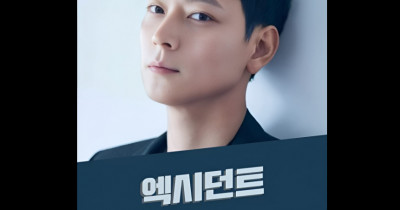 Sinopsis Film The Accident (2023): Pembunuh Bayaran Mencari Dalang Kecelakaan