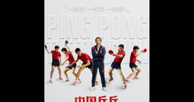 Sinopsis Film Ping Pong: The Triumph (2023): Perjuangan Menjadi Juara Dunia