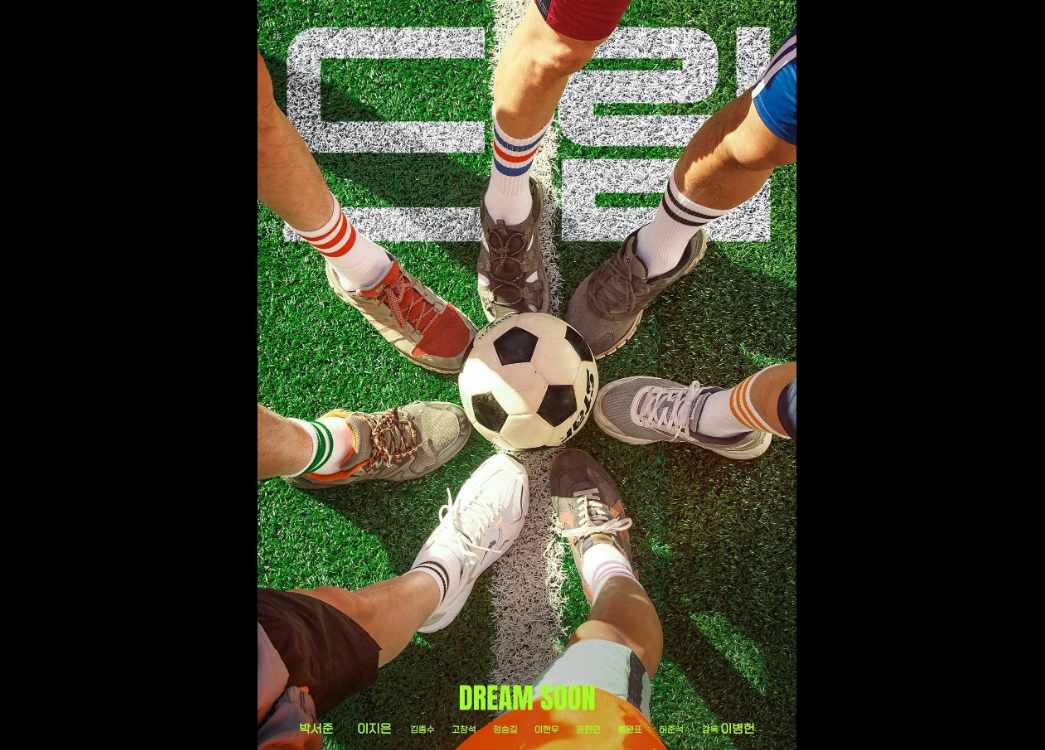 Sinopsis Film Dream (2023): Pemain Sepak Bola Melatih Klub