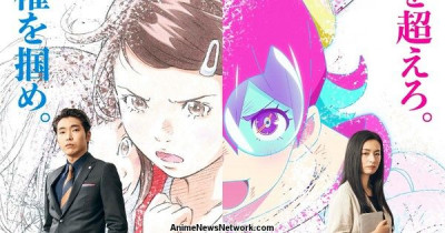 Sinopsis Film Anime Supremacy! (2022): Saito Terjun ke Dunia Anime