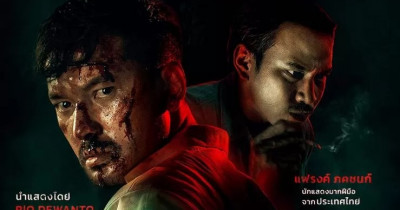 Film The Antique Shop (2022): Sinopsis, Pemeran, Rating dan Review