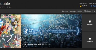 Sinopsis Film Bubble (2022): Sebuah Film Animasi dari Wit Studio