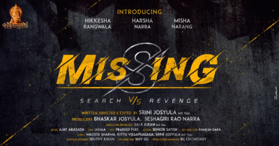 Sinopsis Film Missing: Search vs Revenge (2021): Kecelakaan Suami Istri