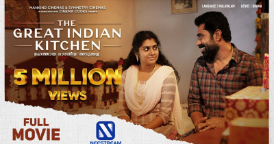 Sinopsis Film The Great Indian Kitchen (2023): Kehidupan yang Tidak Diinginkan