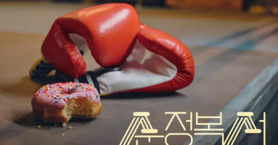 Pure Boxer: Kim So Hye jadi Petinju Jenius yang Tiba-tiba Menghilang