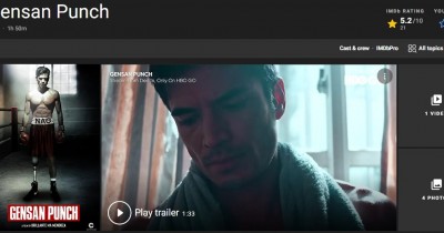 Sinopsis Film Gensan ﻿Punch (2021): Kisah Petinju Menginspirasi