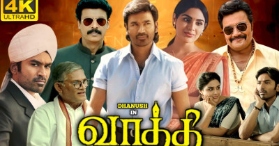 Sinopsis Film Vaathi (2023): Perjuangan Pendidikan dibalut Cinta