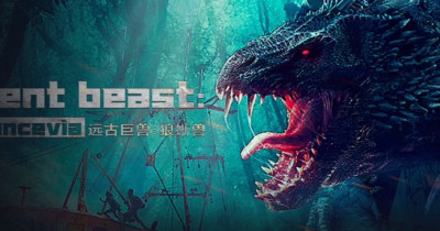 Sinopsis Film Ancient beast:Inostrancevia (2023): Mirip Godzila