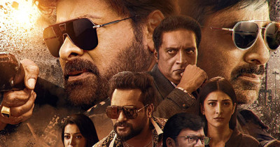 Sinopsis Film Waltair Veerayya (2023): Penghentian Penyelundupan Barang