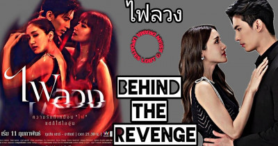 Sinopsis Series Behind the Revenge (2023): Ketika Harus Mati Hari Ini