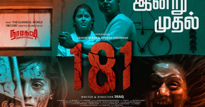 Sinopsis Film 181 (2022): Kekuatan Spiritual Menghentikan Penulis