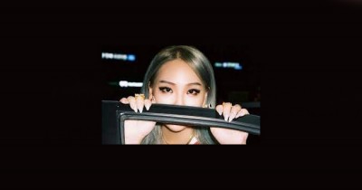 Kapan CL Comeback Rilis Lagu? Kali ini Liriknya Ditulis oleh Tablo