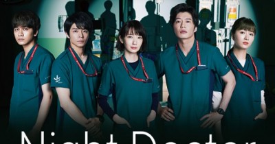 Sinopsis Night Doctor (2021): Sistem Dokter Malam di Rumah Sakit