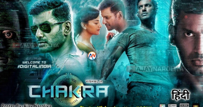 Sinopsis Film Chakra (2021): Pertarungan Peretas Cyber