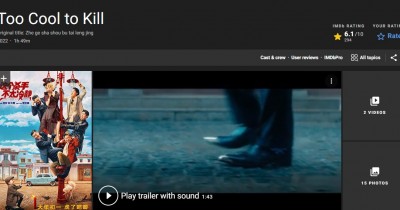 Sinopsis Film To Cool To Kill (2022): Film Komedi Kriminal yang Cukup Bagus